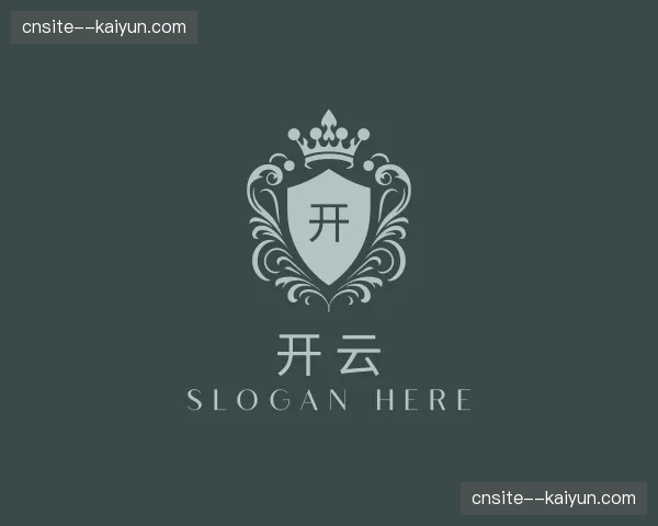 关于开云官方网站